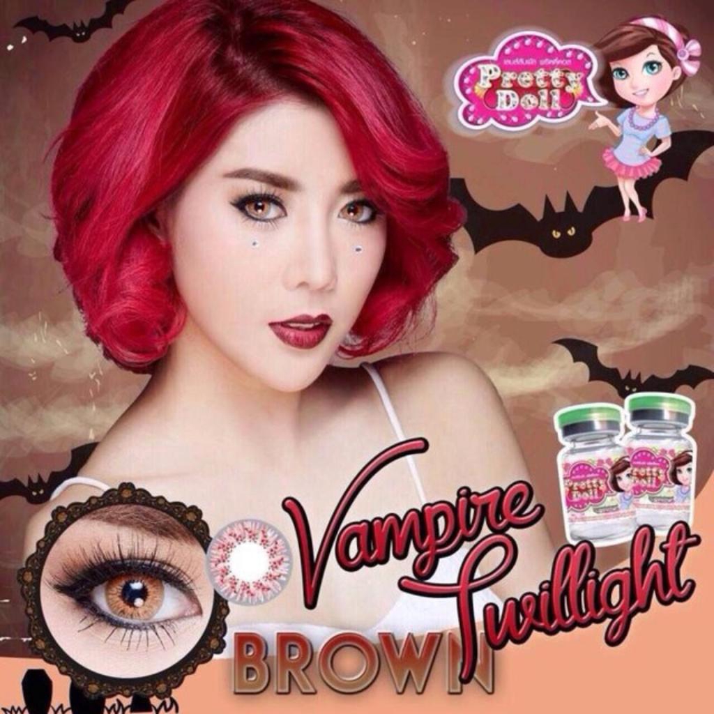 Pretty doll สีน้ำตาล