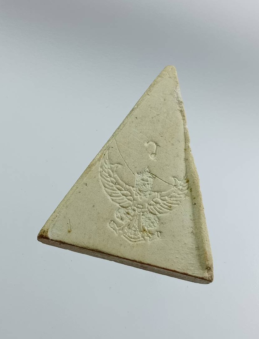 ผ3213 พระผงพระพุทโธ สาริกาคู่ หลังครุฑ พระอาจารย์วราห์ วัดโพธิ์ทอง บางมด กรุงเทพฯ