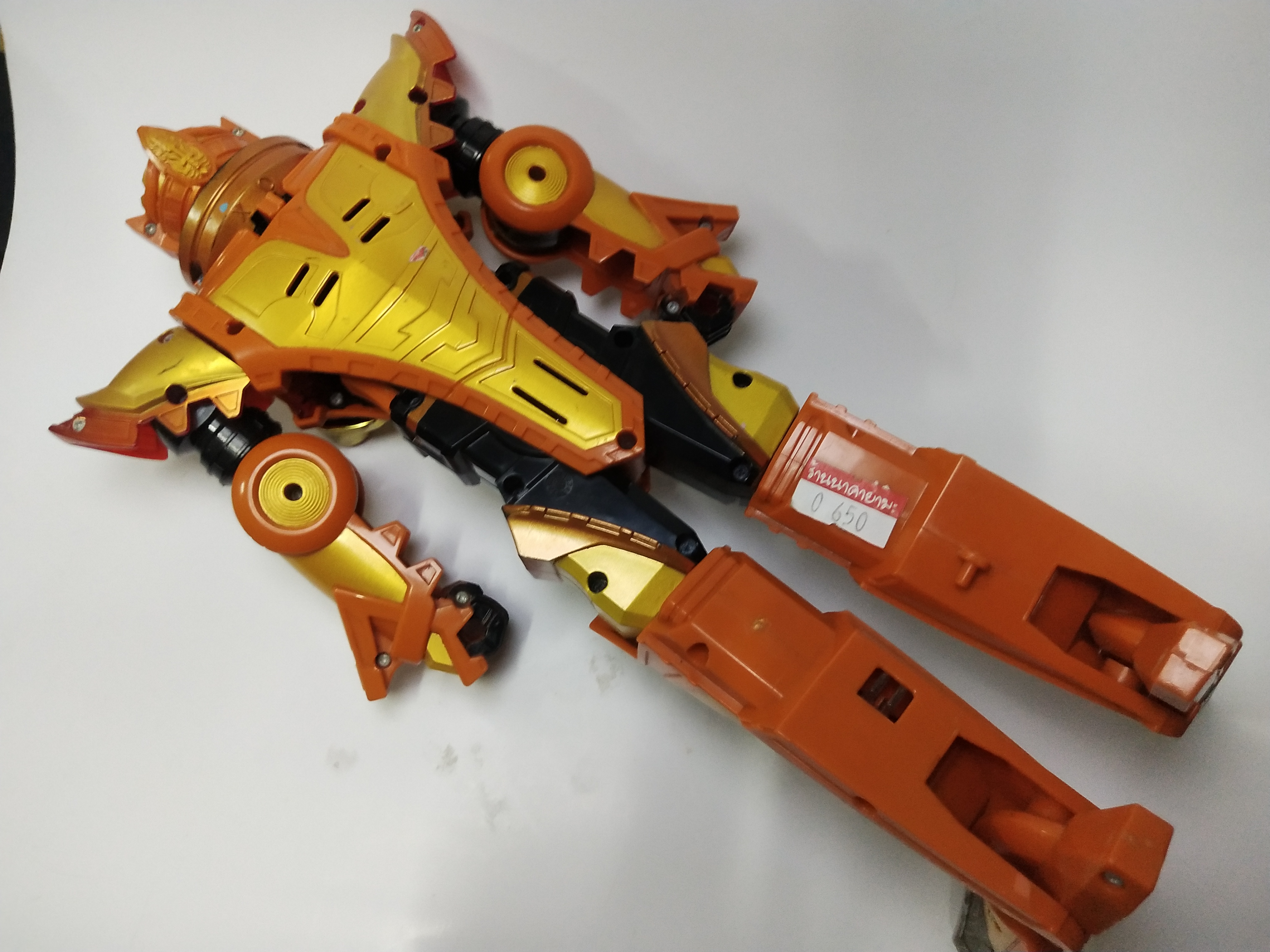 มีหลายภาพ หุ่นซูบัน จาก ขบวนการโบเคนเจอร์