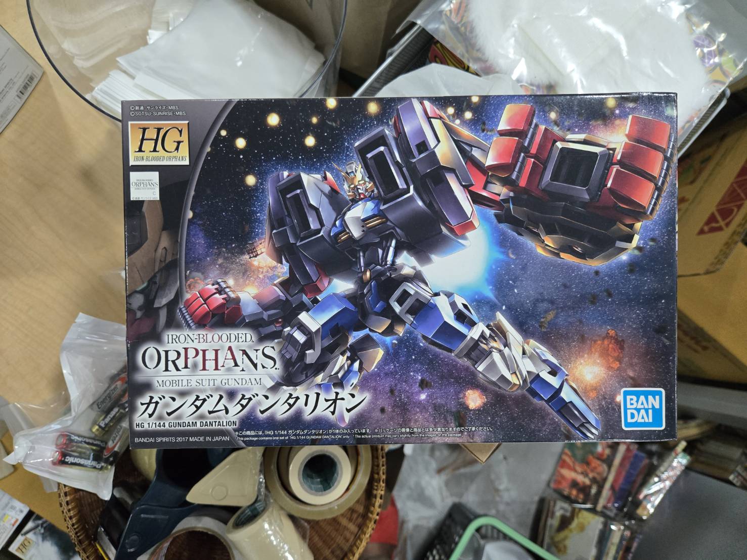 Bandai HG GUNDAM DANTALION