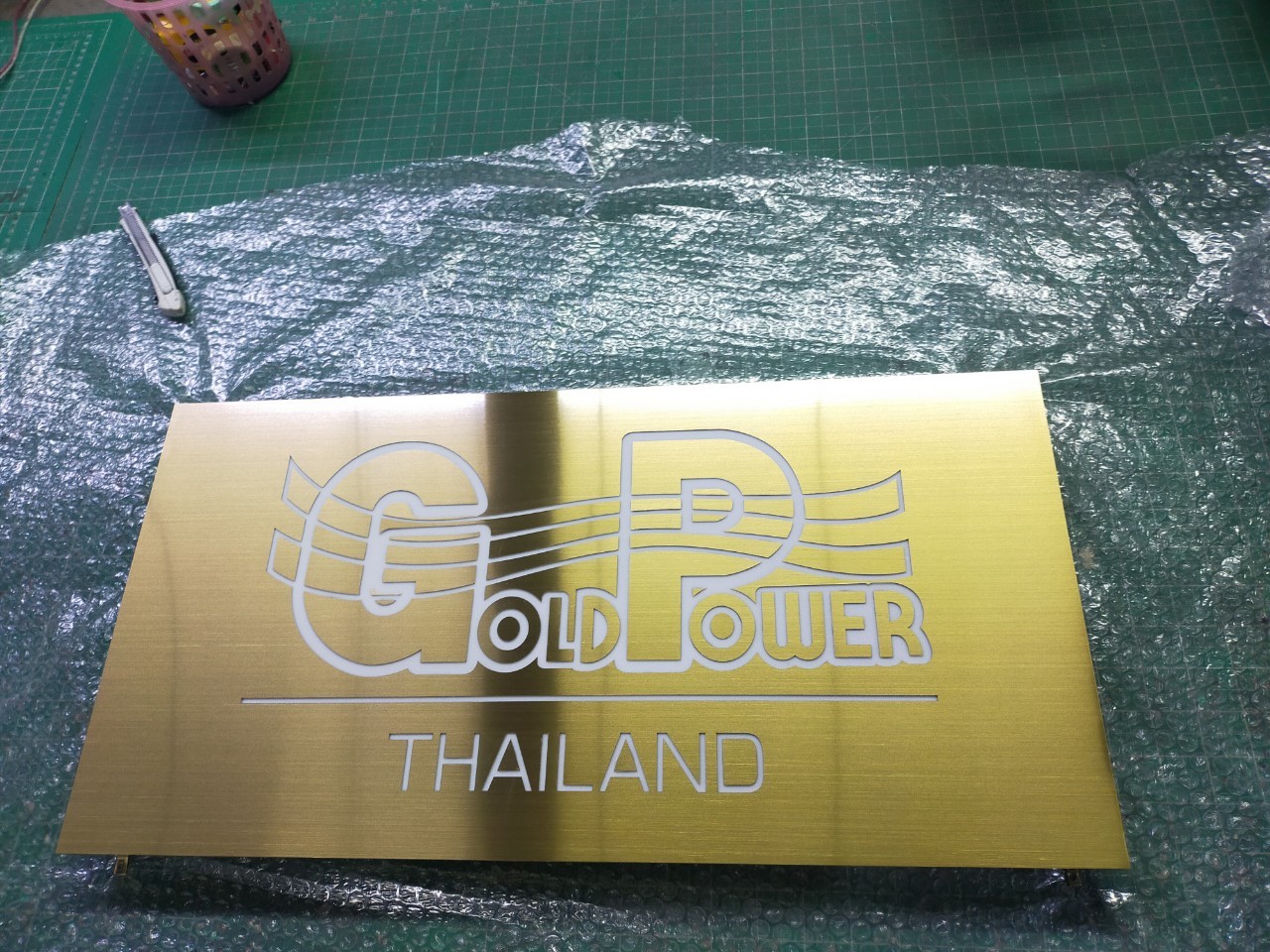 อักษรโลหะ