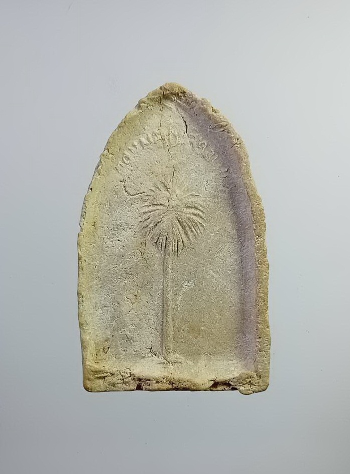 ผ2770 หลวงพ่อประสิทธิเวช วัดดงตาล จ.สุพรรณบุรี