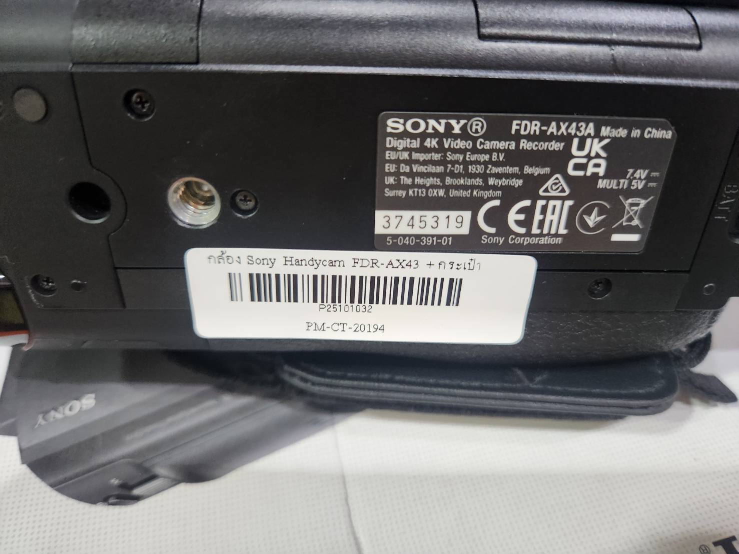 Camera Sony Handycam FDR-AX43 + กระเป๋า