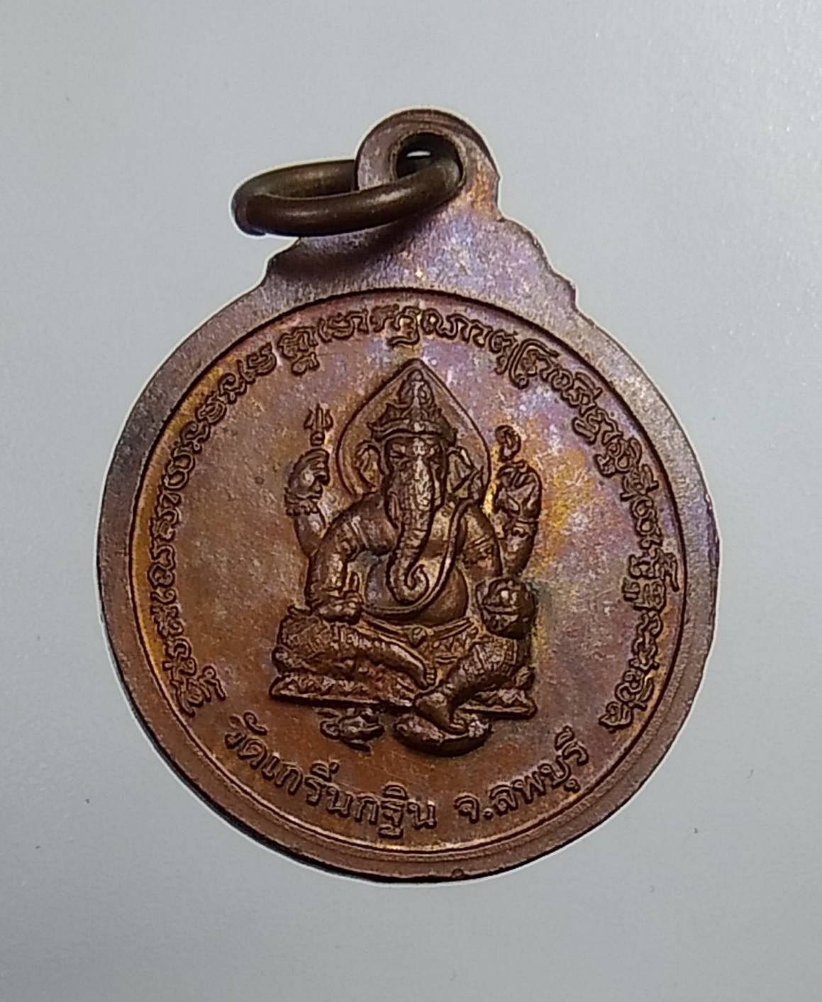 A659 หลวงพ่อเพี้ยน วัดเกริ่นกฐิน จ.ลพบุรี หลังพระพิฆเนศ ปี2547