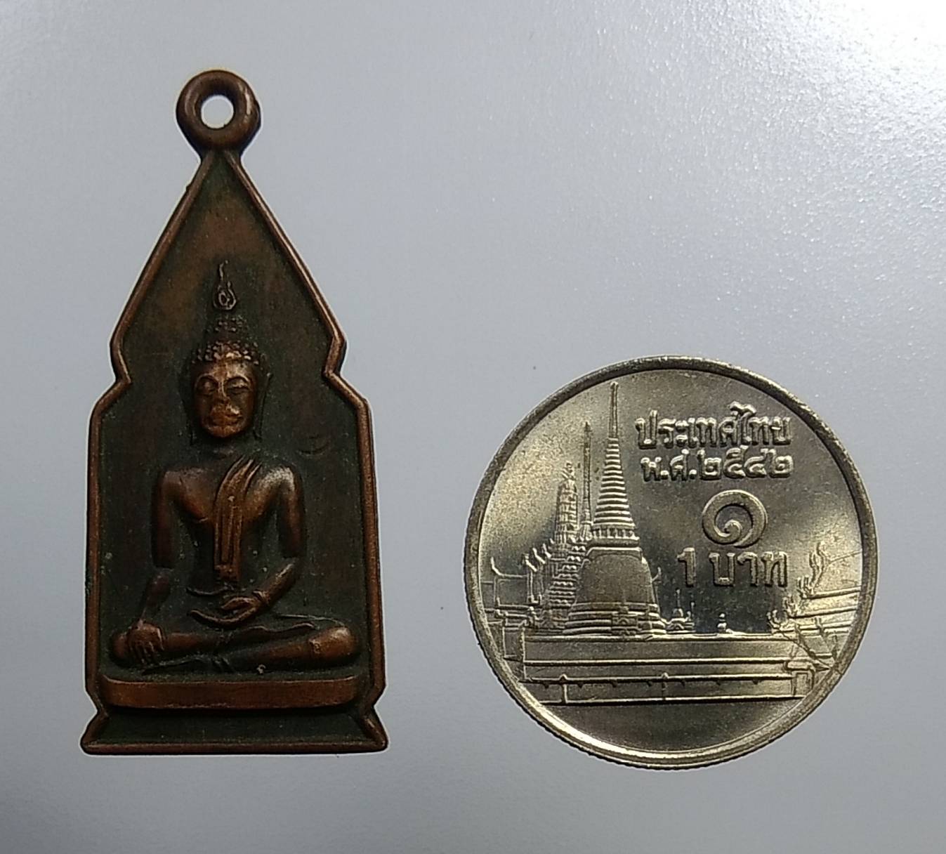 A1181 หลวงพ่อเรืองฤทธิ์ วัดสว่างอารมณ์ จ.สุโขทัย