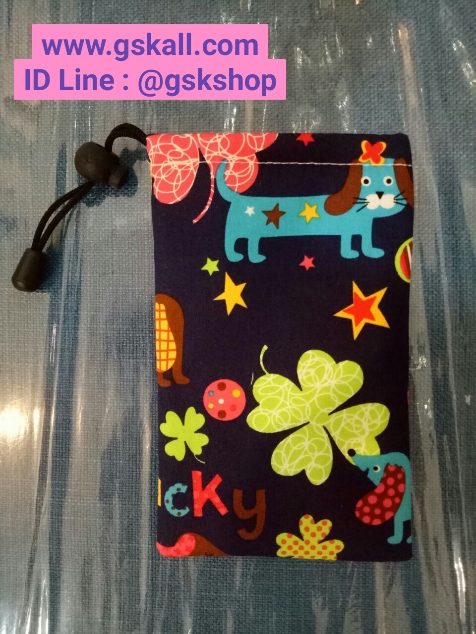 กระเป๋ามีหูรูดข้างเดียว GSK SHOP กิ๊ฟช้อบถูกใจ สนใจกดสั่งซื้อเลย