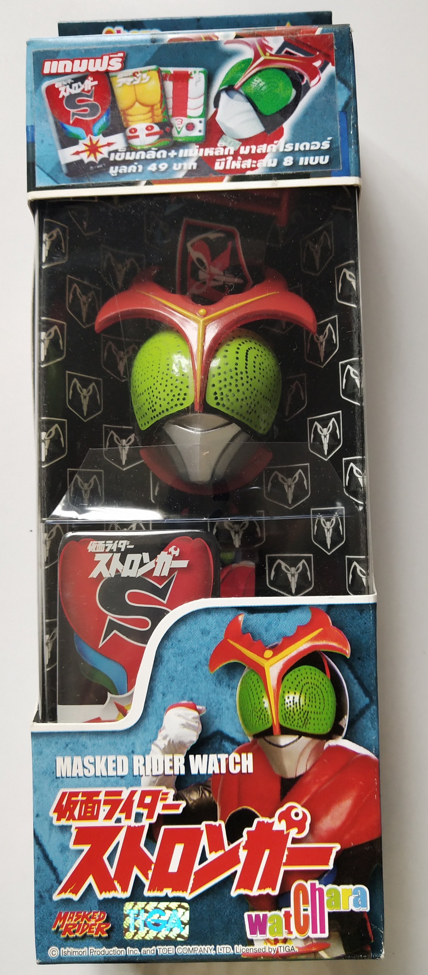 ของสะสมไอ้มดแดง นาฬิกาสตรองเกอร์ Masked Rider Collection watch, masked rider Stronger สำหรับสะสมเท่านั้น*** ในกล่องไม่เช็คแบตเตอรี่-สภาพกล่องดีและชำรุดคละ พร้อมของแถมในกล่อง