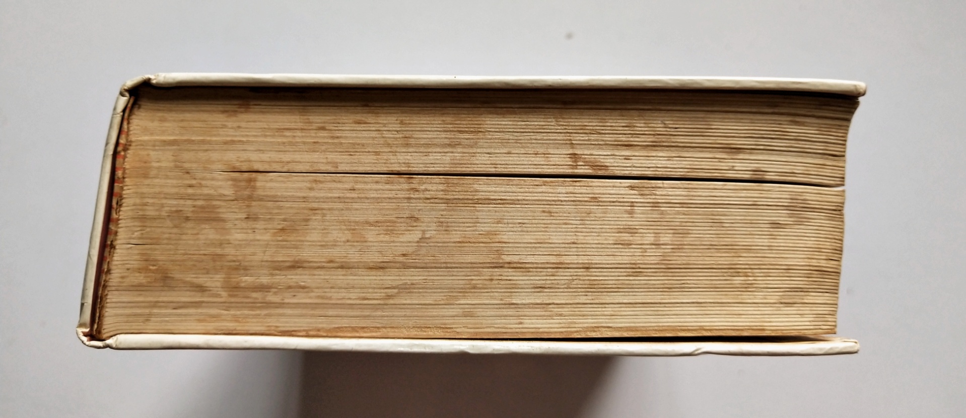 หนังสือเก่าปี2532 พจนานุกรมญี่ปุ่น-ไทย ขั้นพื้นฐาน (ฉบับมูลนิธิญี่ปุ่น The Japan Foundation)