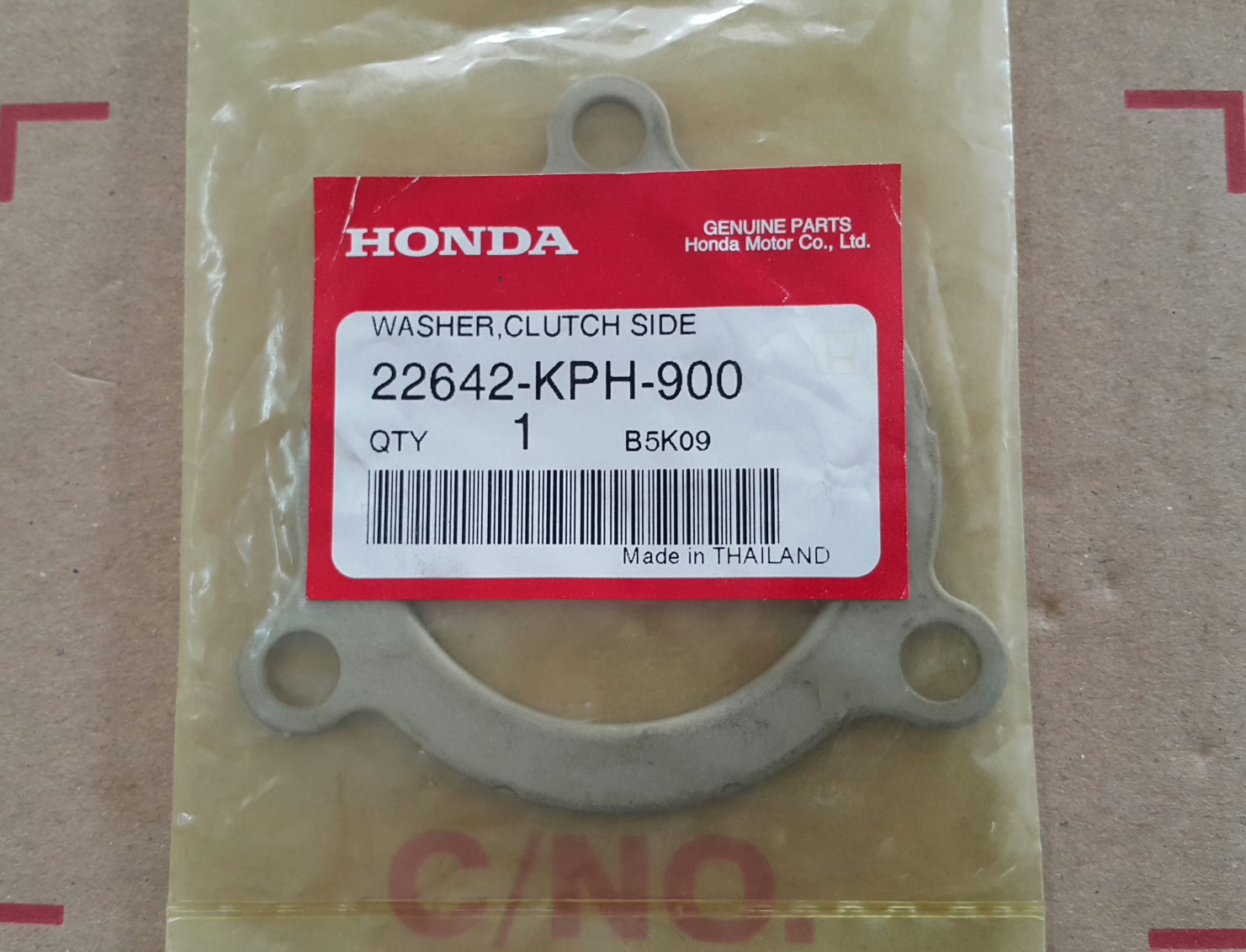 แผ่นรองคลัทช์ ดรีม125/เวฟ125(ปี2001-22)