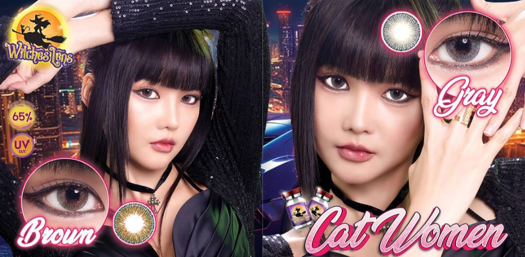 witches Lens chralotte สีน้ำตาล