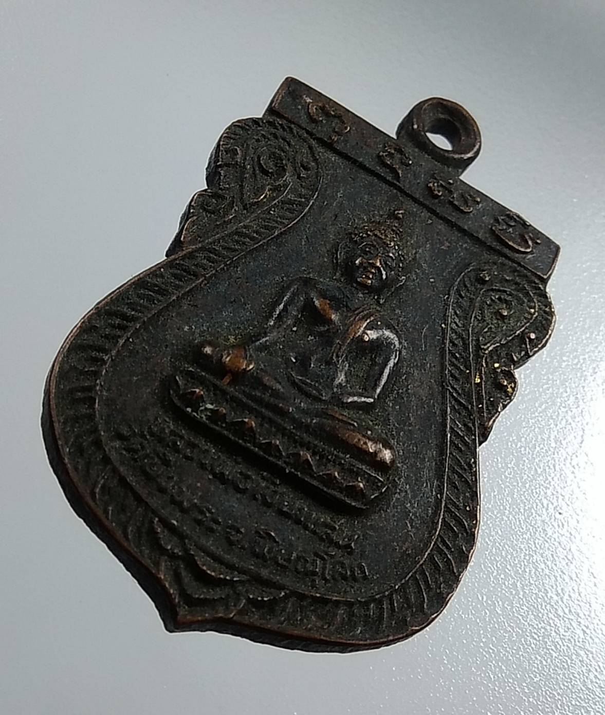 A1695 หลวงพ่อเชียงแสน วัดบึงพระ จ.พิษณุโลก ปี2526