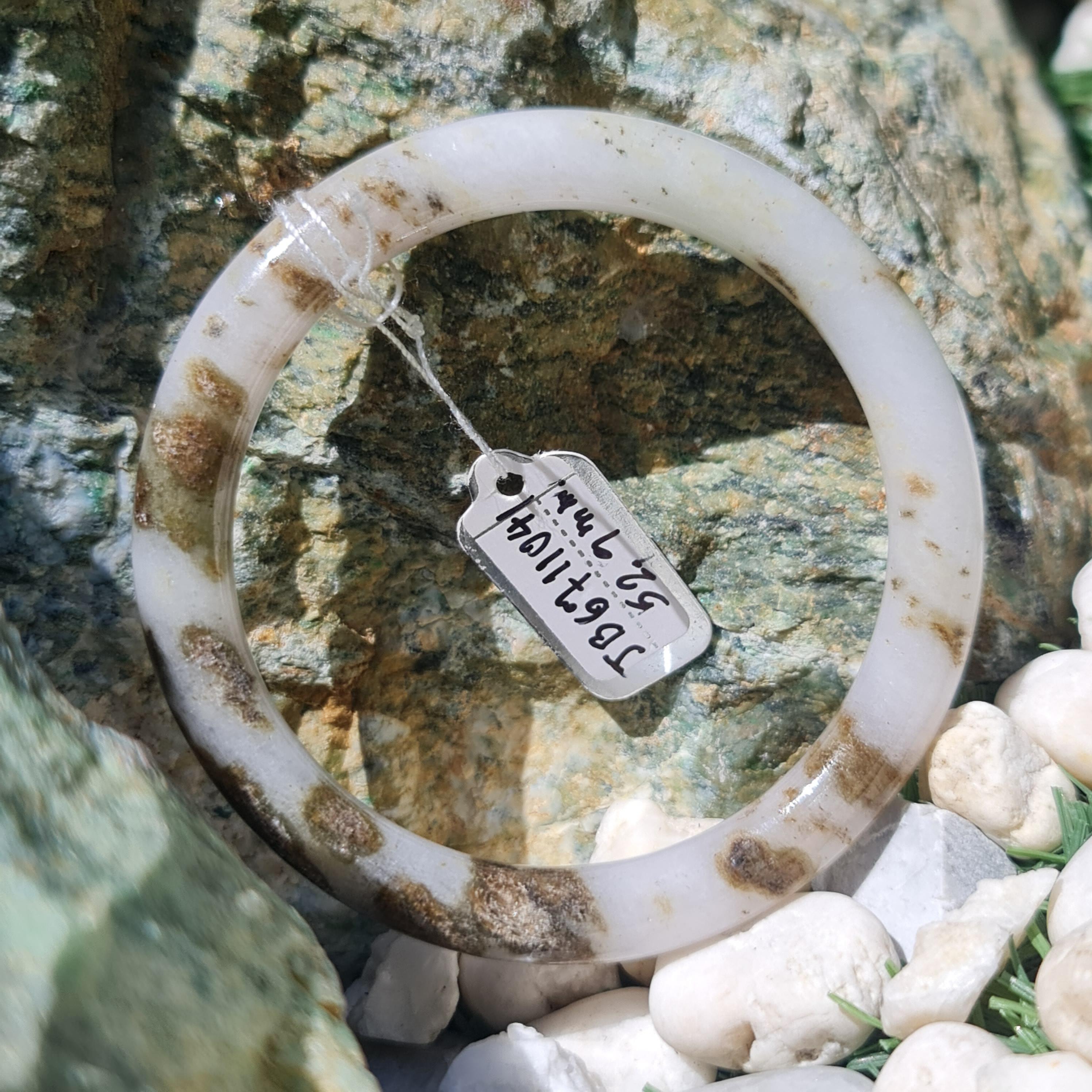 ฺ๋JB6711041 หยก พม่า แท้ Jade กำไลหยก 52.9 มม. (Jadeite bracelet) พม่า (Myanmar)