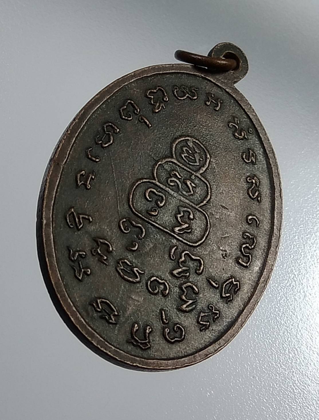 A1079 พระครูวุฒิธรรมวิธาน หลวงพ่อพุฒ วัดเกตุ จ.อยุธยา