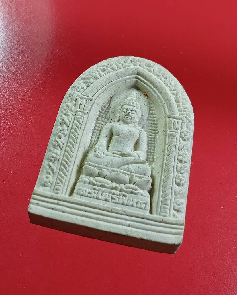 ก834 พระไพรีพินาศ วัดบวรนิเวศวิหาร กรุงเทพ ฯ สมเด็จพระสังฆราช ปี2555