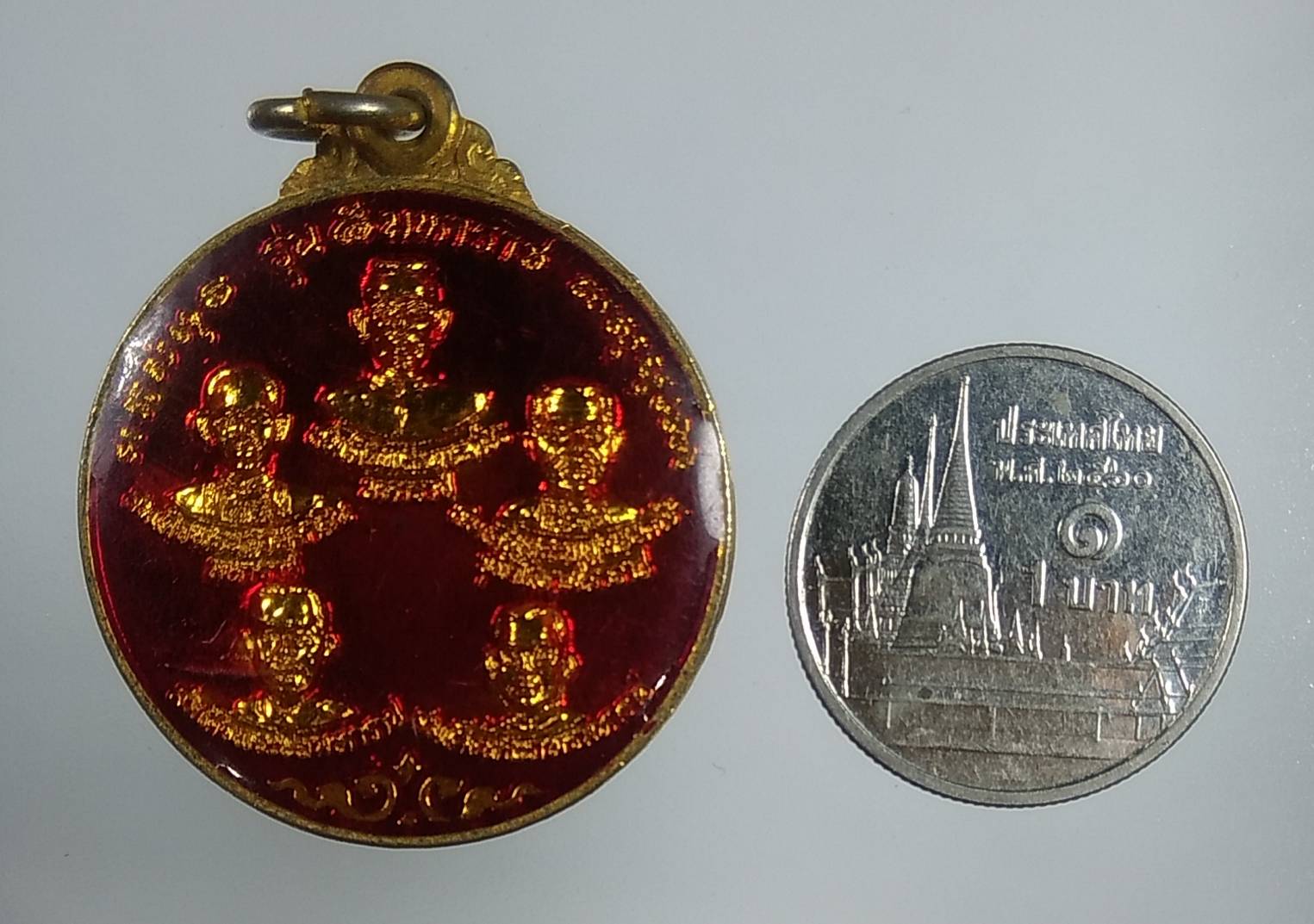 A1526 เหรียญ5มหาราช วัดห้วยปราบ ชลบุรี ปี2539