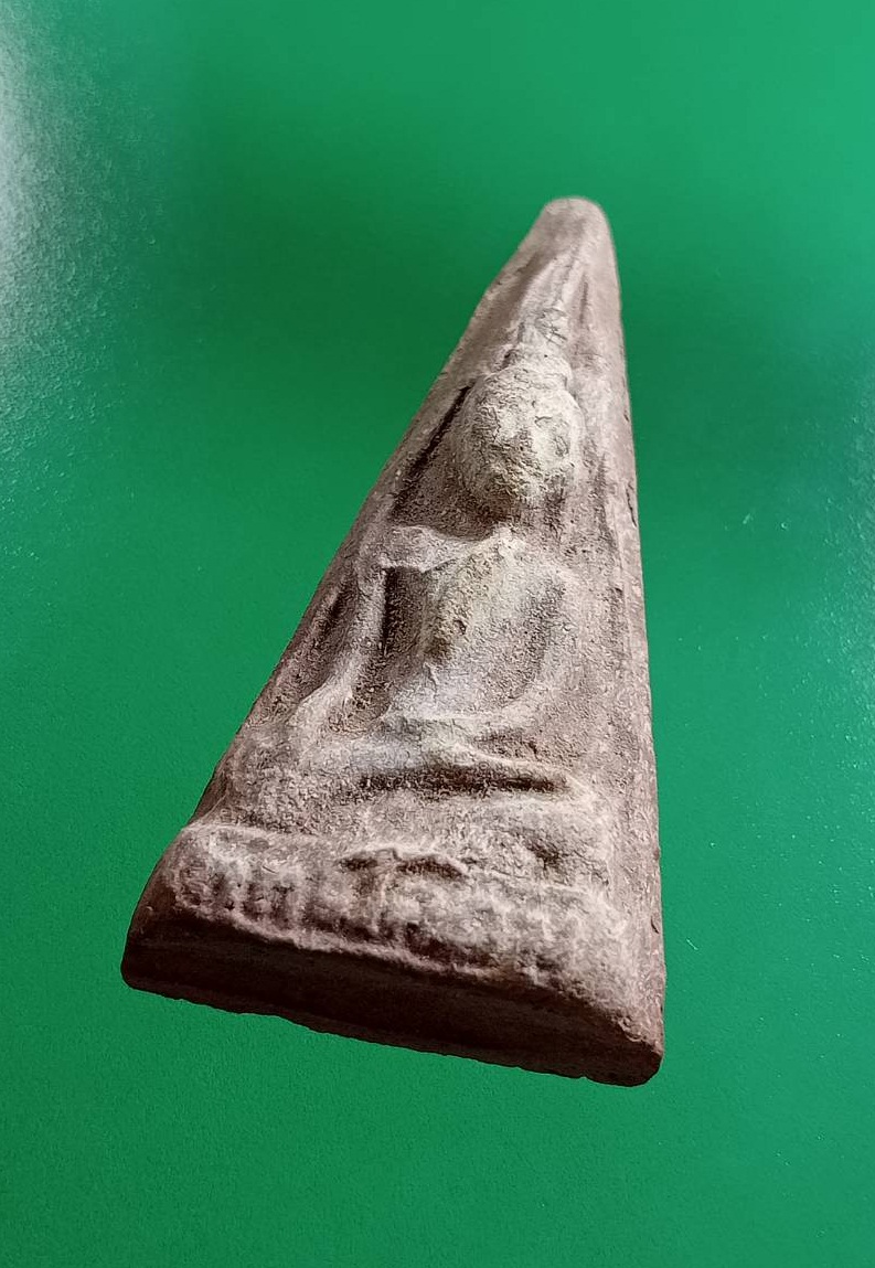 ผ2974 พระพุทธโคดม หลวงพ่อขอม วัดไผ่โรงวัว(วัดโพธาราม) จ.สุพรรณบุรี