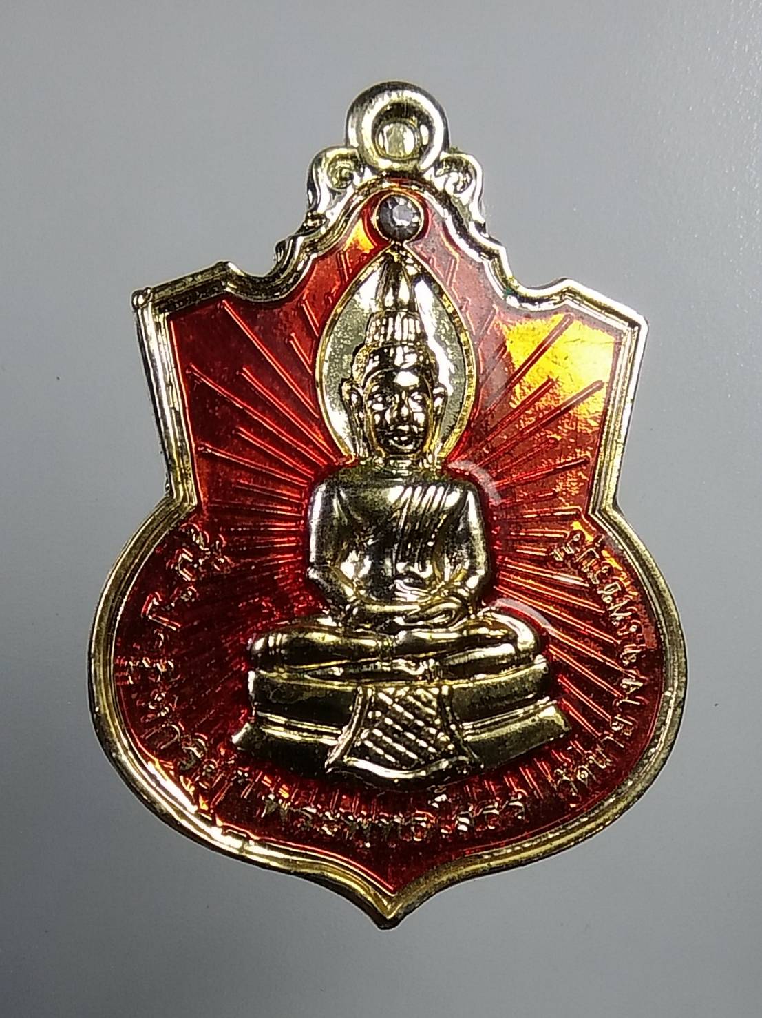 A1954 เหรียญหลวงพ่อโสธร วัดนายาง จ เพชรบุรี