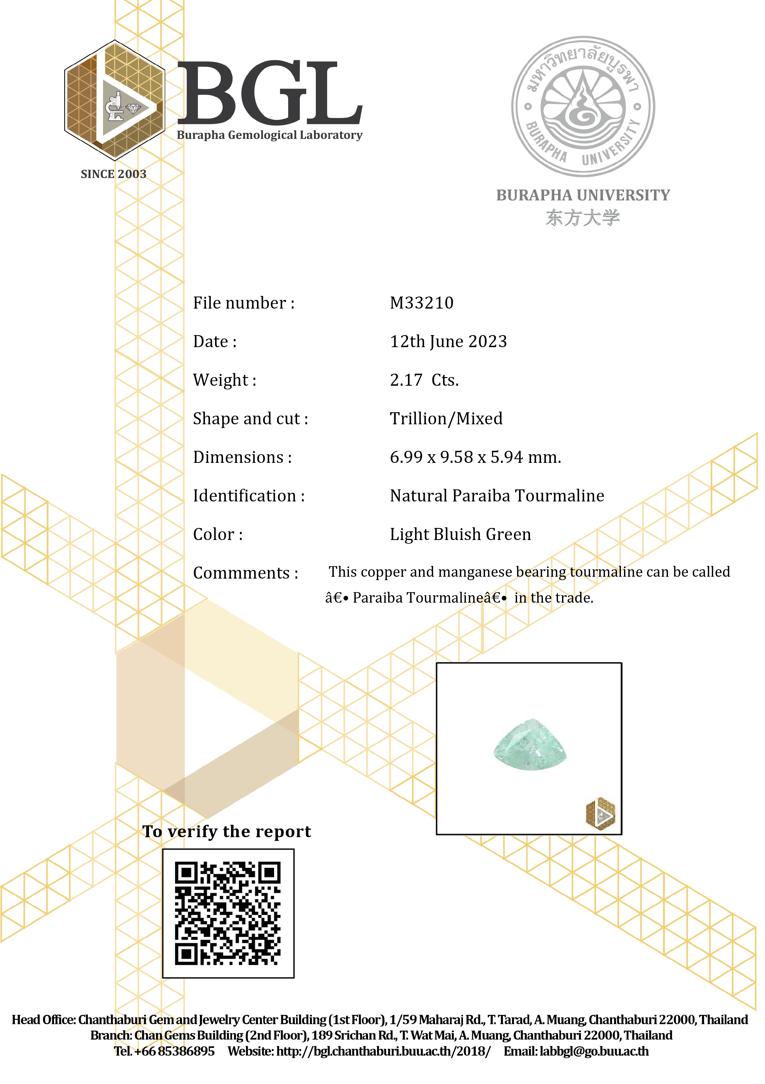 พลอย พาไรบ้า ทัวร์มาลีน Paraiba Tourmaline 2.17 กะรัต (Cts.) พร้อมใบเซอร์ พลอยแท้อัญมณีมงคล ประจําวันเกิด เครื่องประดับพลอย