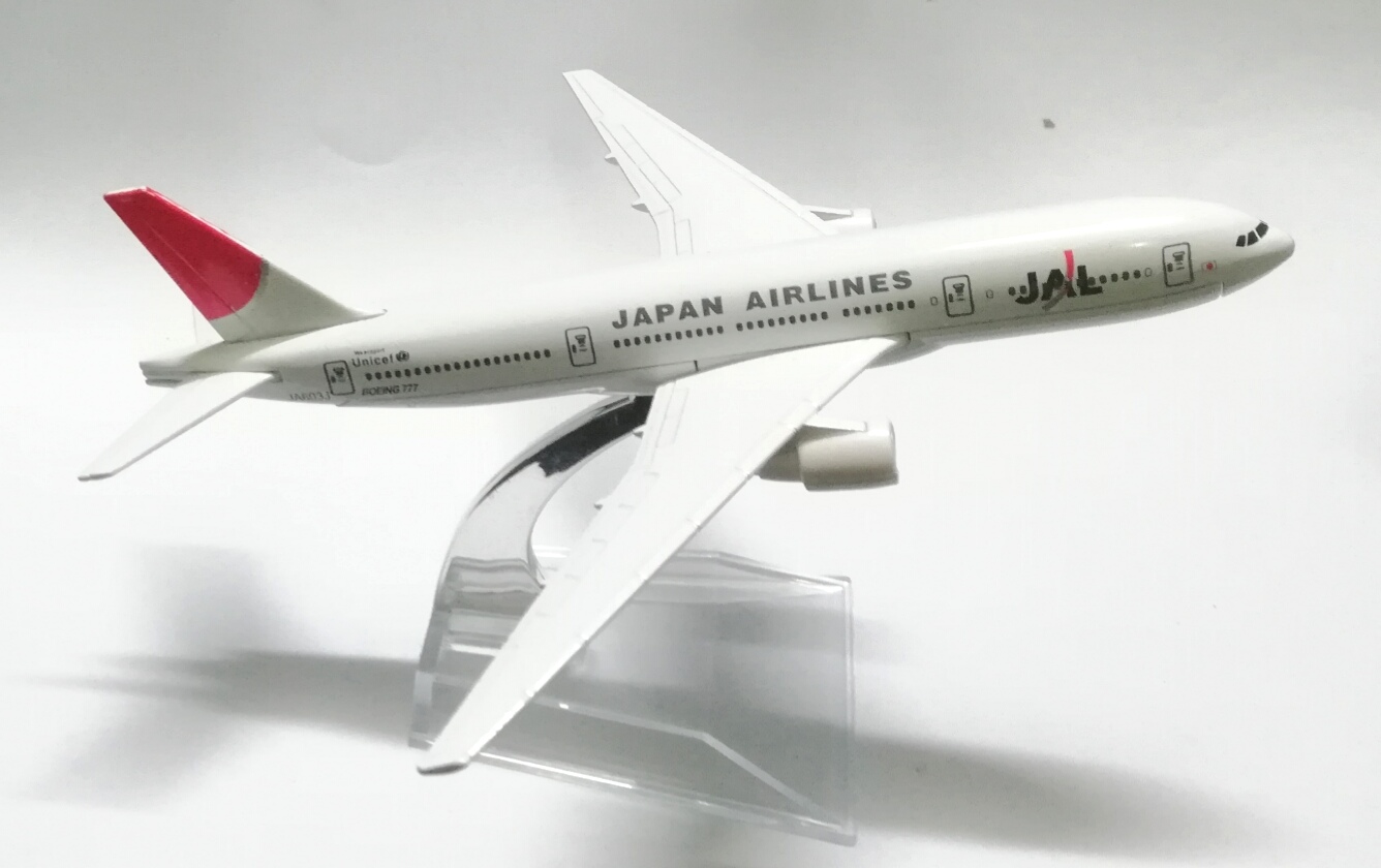 Die cast plane, ครื่องบินเจแปนแอร์ไลน์ JAL Japan Airline ขนาดประมาณ 6" พร้อมฐานตั้งและกล่อง