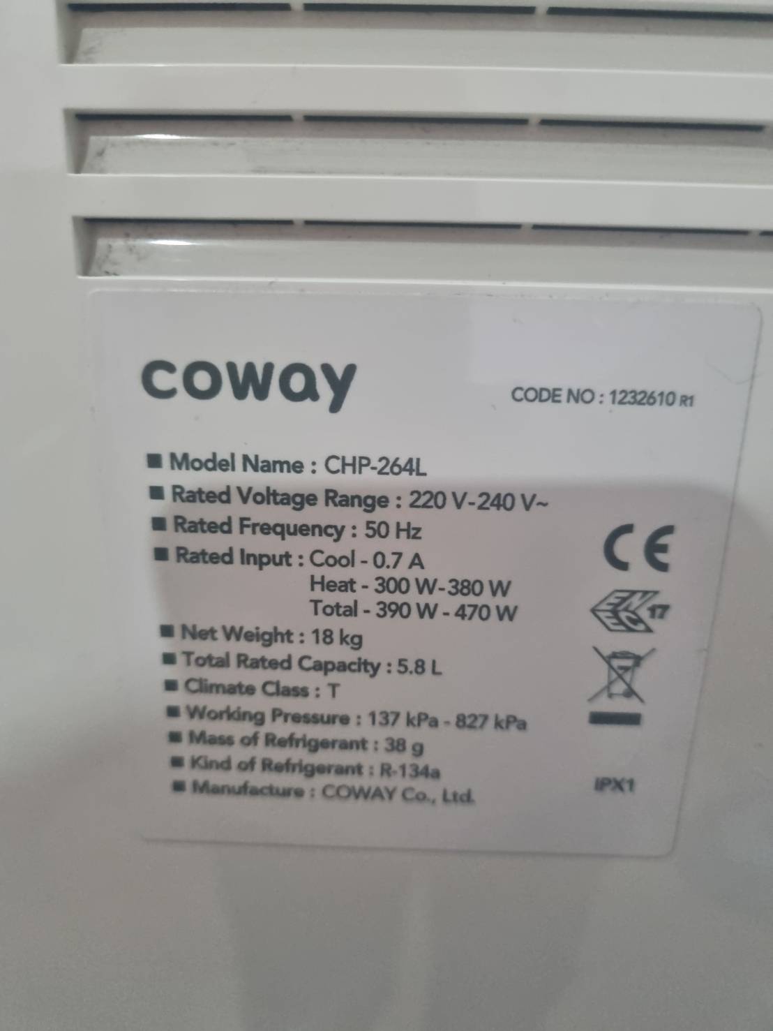 เครื่องกรองน้ำ Coway CHP-264L เข้ามาเพิ่ม มากี่ตัวก็หมด