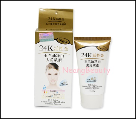 เจลขัดเซลล์ผิวหน้าสูตรทองคำ 24k 80G. Liyanshijia