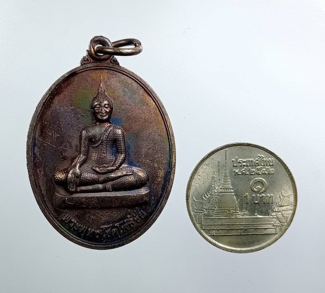 ก877 พระพุทธโชคโพธิ์ชัย วัดโพธิ์ชัย จ.ขอนแก่น ปี2558