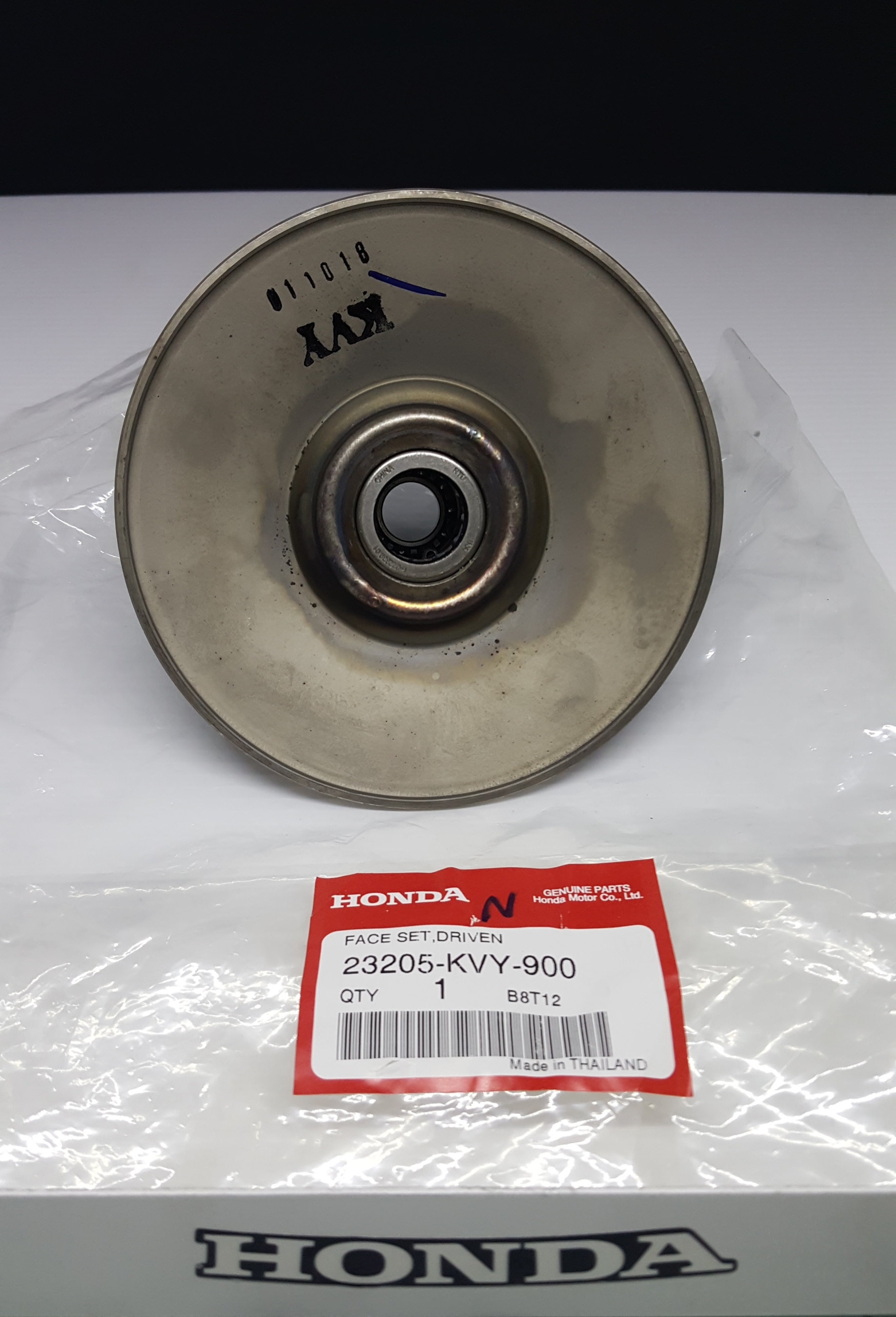 ชุดพูลเลย์หลังตัวใน ICON/สกุ๊บปี้ไอ(ตัวแรก)