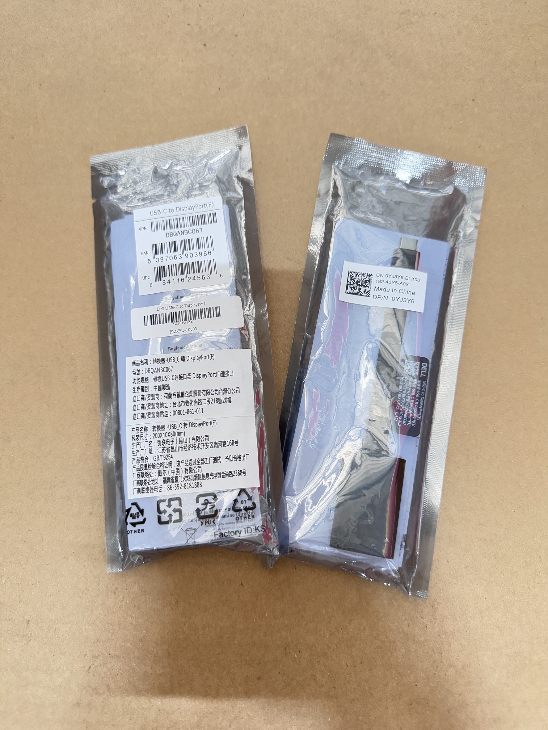 Dell USB-C to DisplayPort 0YJ3Y6