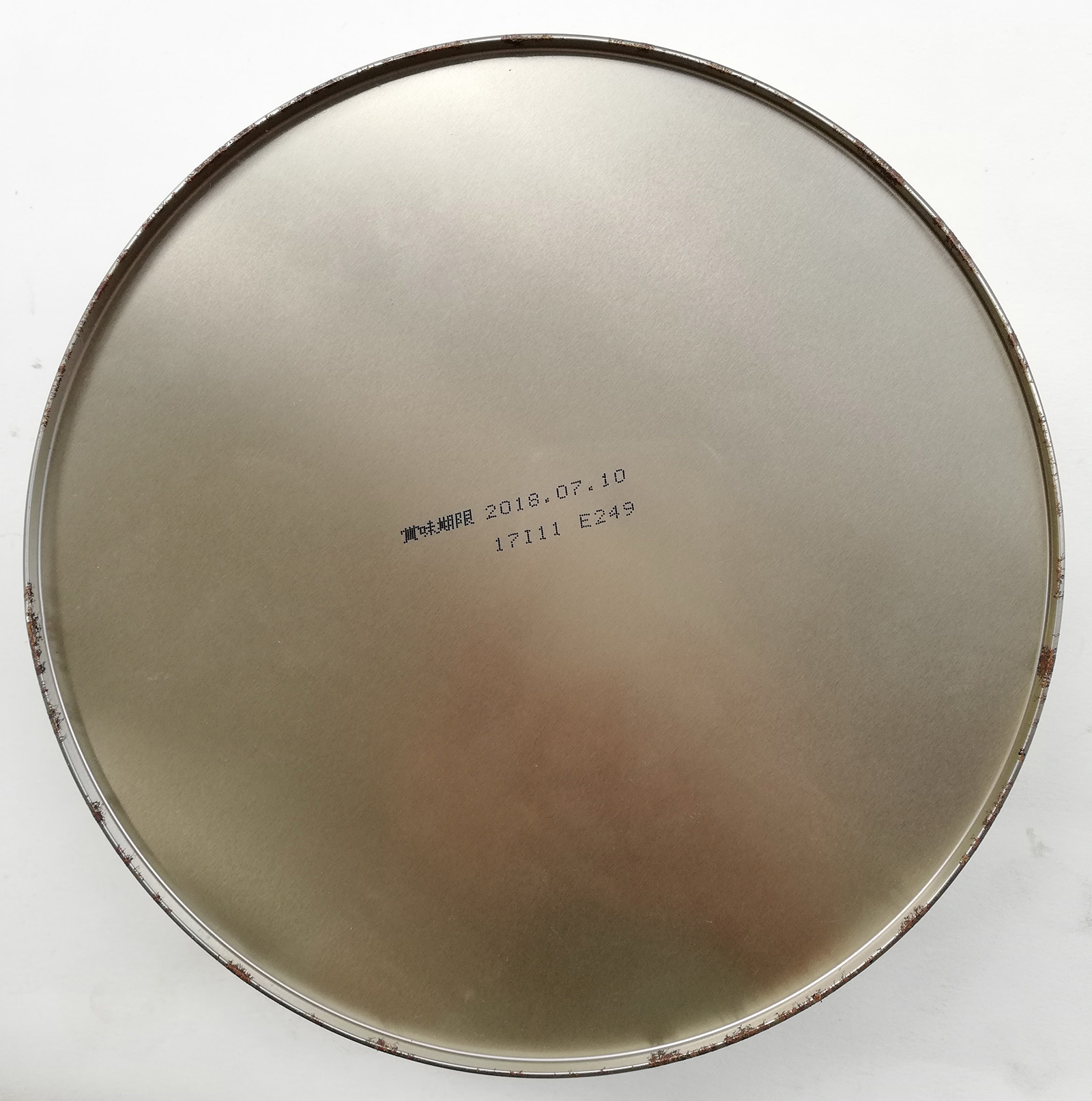 ของสะสม กล่องสังกะสี (กล่องโลหะ) **ฝาปิดไม่สนิท กล่องคุ้กกี้จากญี่ปุ่น กล่องสีฟ้า ยี่ห้อ BOURBON BUTTER COOKIES , ORIGINAL HOMEMADE TYPE COOKIES OF EXCELLENT AND ELEGANT TASTE