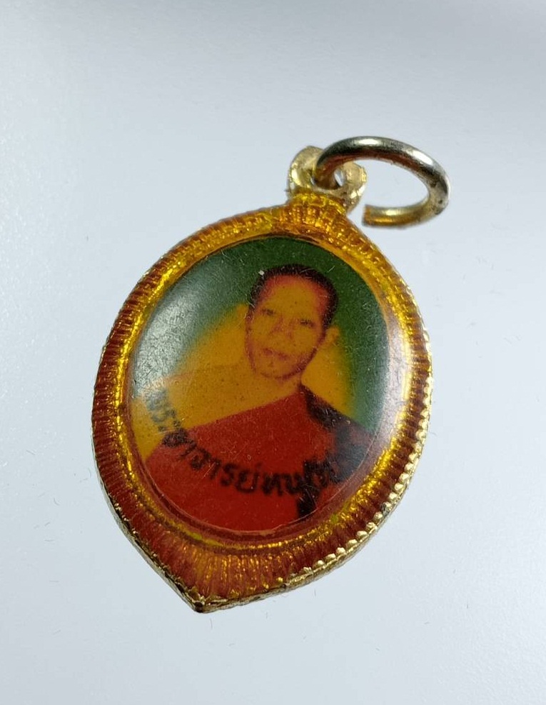 P161 ล็อคเก็ต พระอาจารย์หนกันฑ์ ไม่ทราบที่