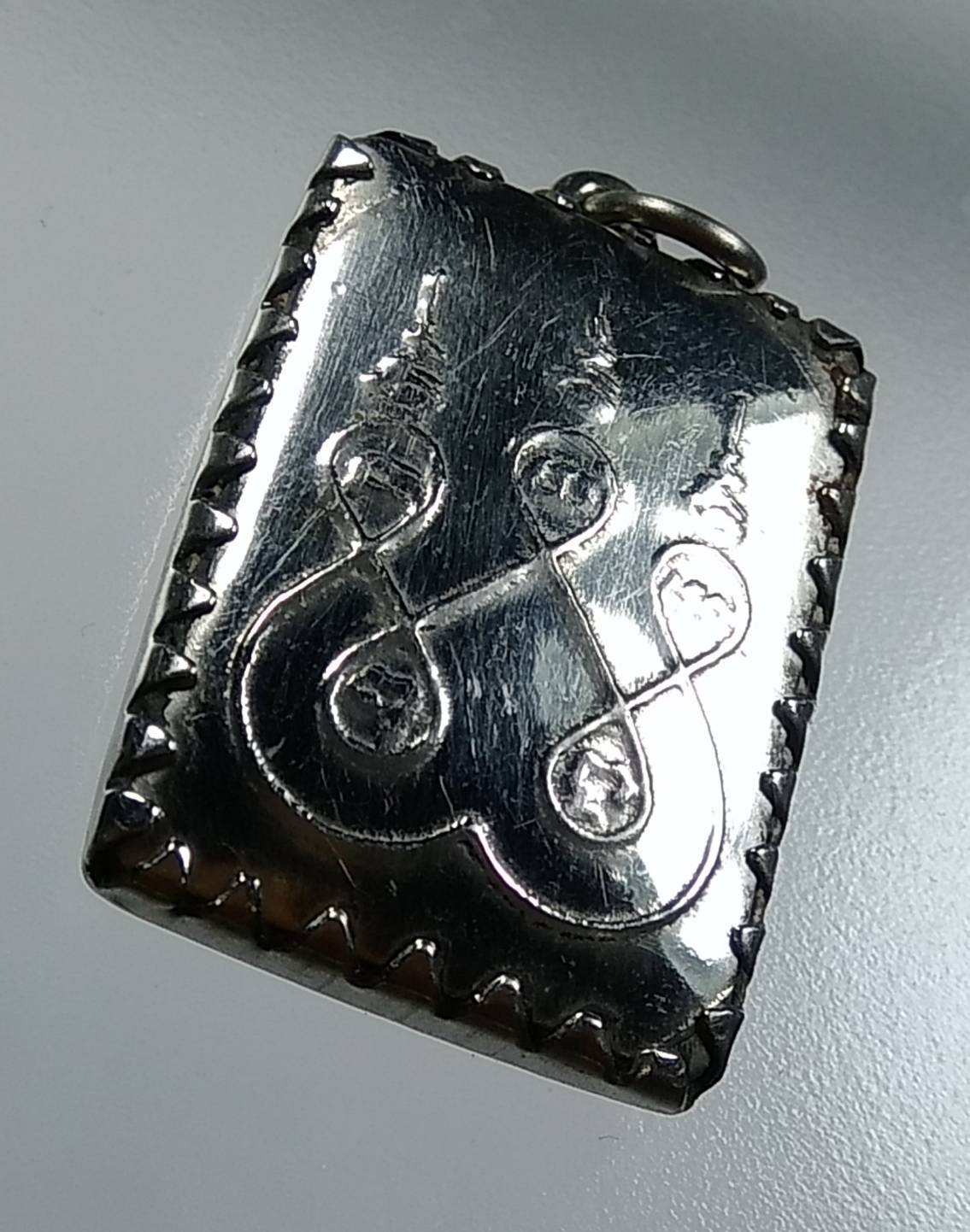 P055 ล็อคเก็ต พระสาครธรรมคณี