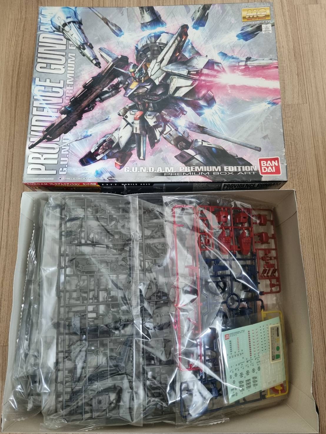 Providence Gundam G.U.N.D.A.M Premium Edition (MG)
