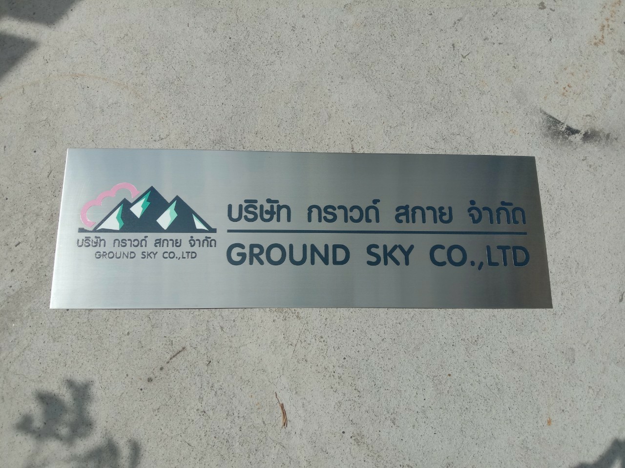 งานป้ายไฟนีออน LED แสงสีขาว อะคริลิคใสรองหลัง