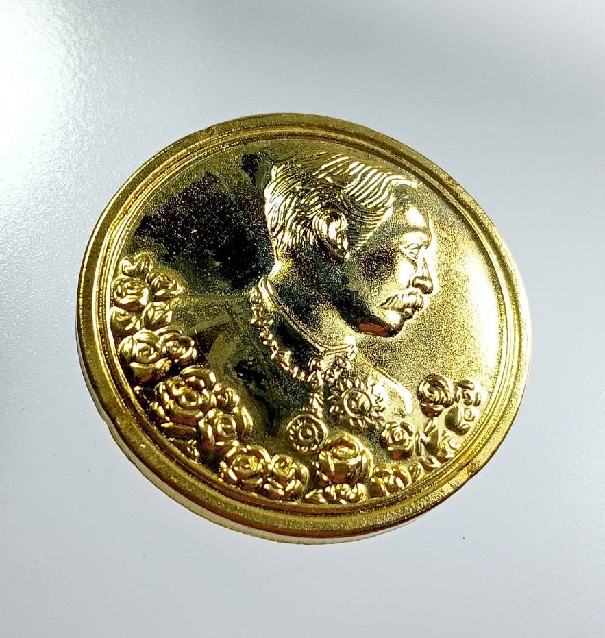 ก883 เหรียญพระพุทธชินราช หลัง รัชกาลที่ 5