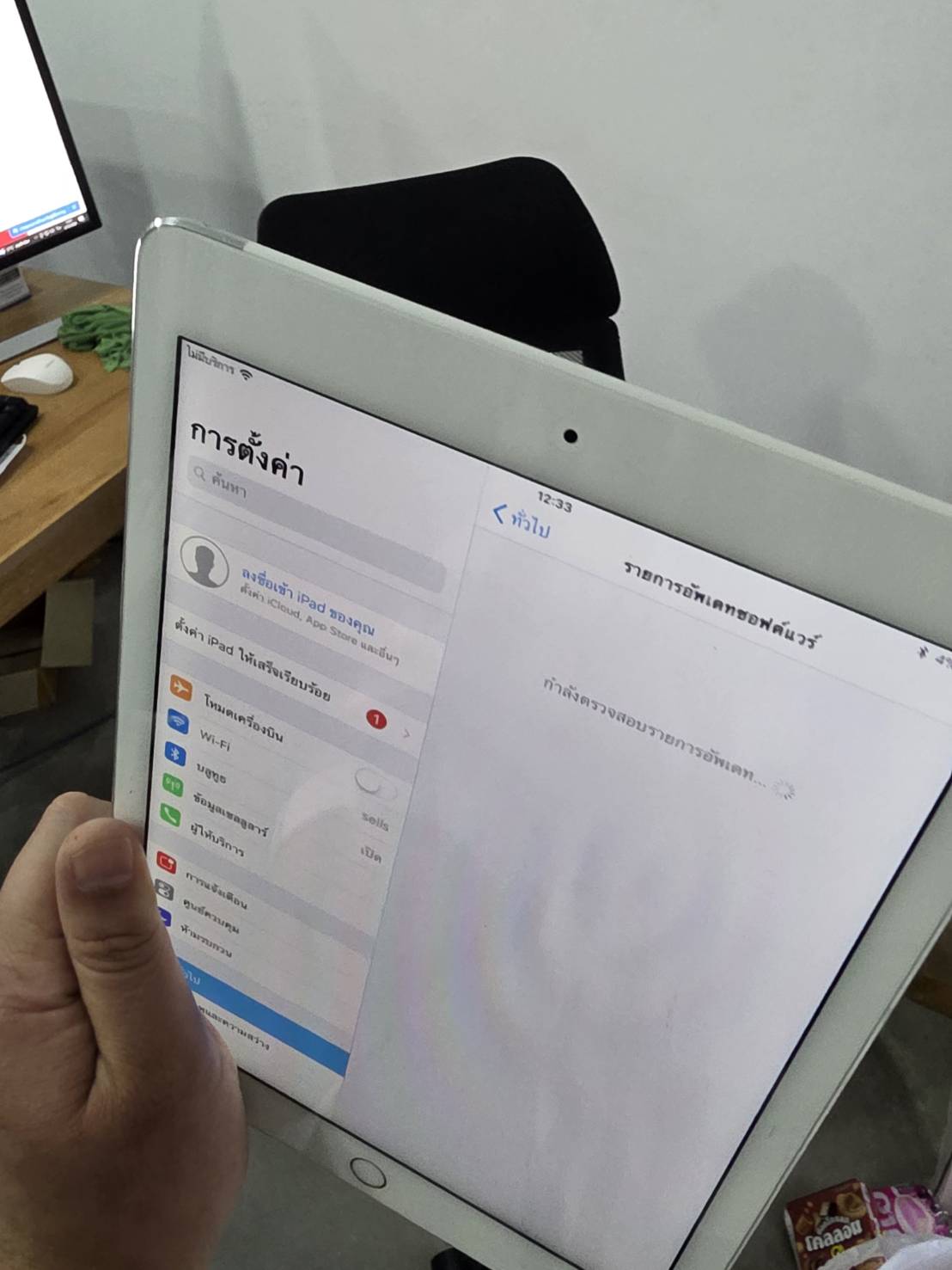 Apple iPad Air2 32GB ใช้งานปกติมีกล่อง ไม่มีสายชาตร์