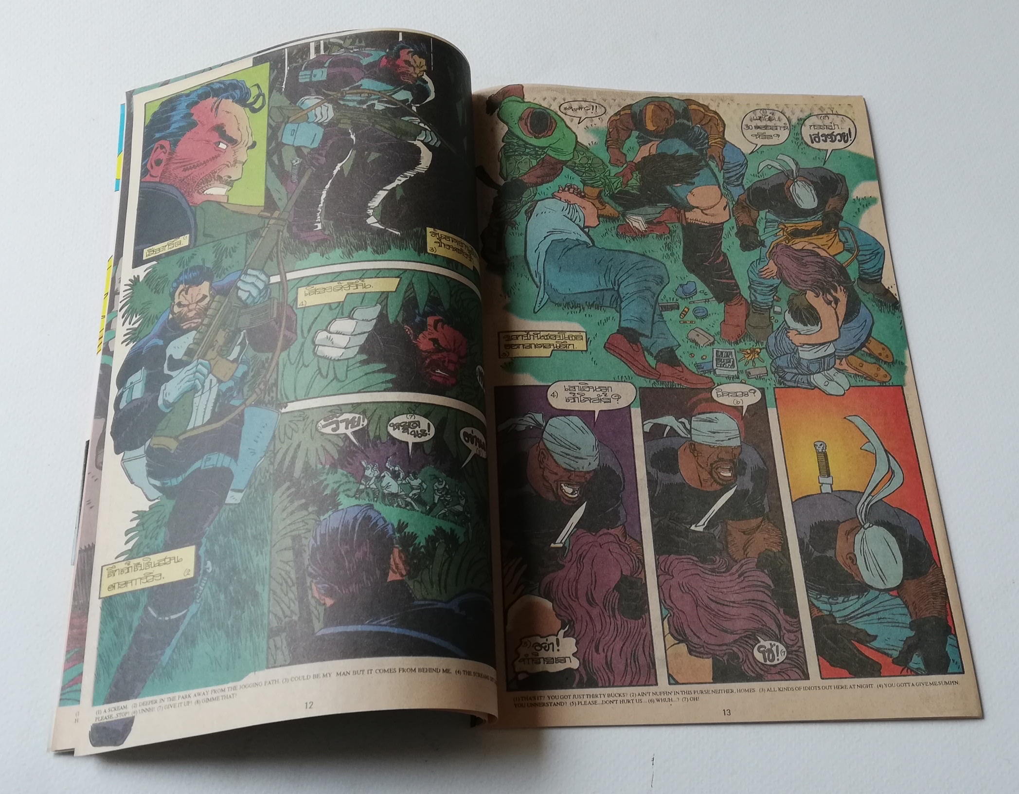 มีหลายภาพ,นิตยสารแนวการ์ตูนเก่า Marvel comics, พันนิชเชอร์ The Punnisher ฉบับที่2 THE PUNISHER WAR ZONE