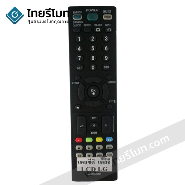 รีโมททีวี LCD LED LG รุ่นAKB73655804