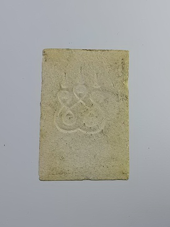 ผ2752 พระผง พิมพ์พระพุทธปางป่าเลไลย์ หลังยันต์ห้า ไม่ทราบที่ครับ