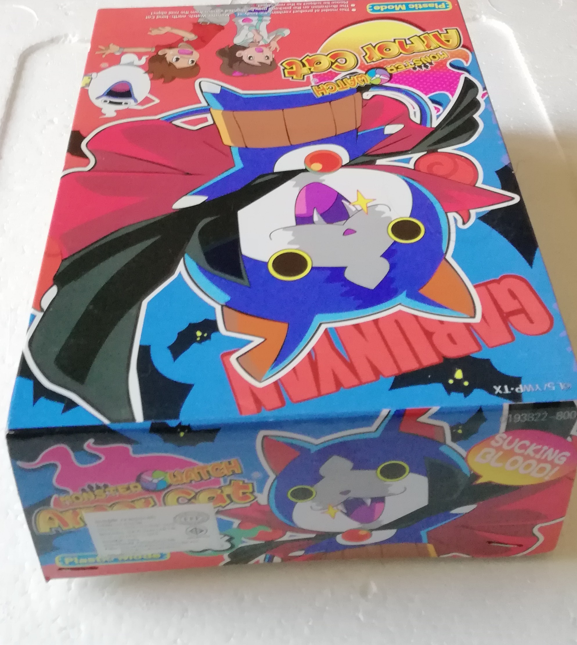 มือ1 เก่าเก็บ พลาสติกโมเดล Monster Watch Armor cat โยไควอช