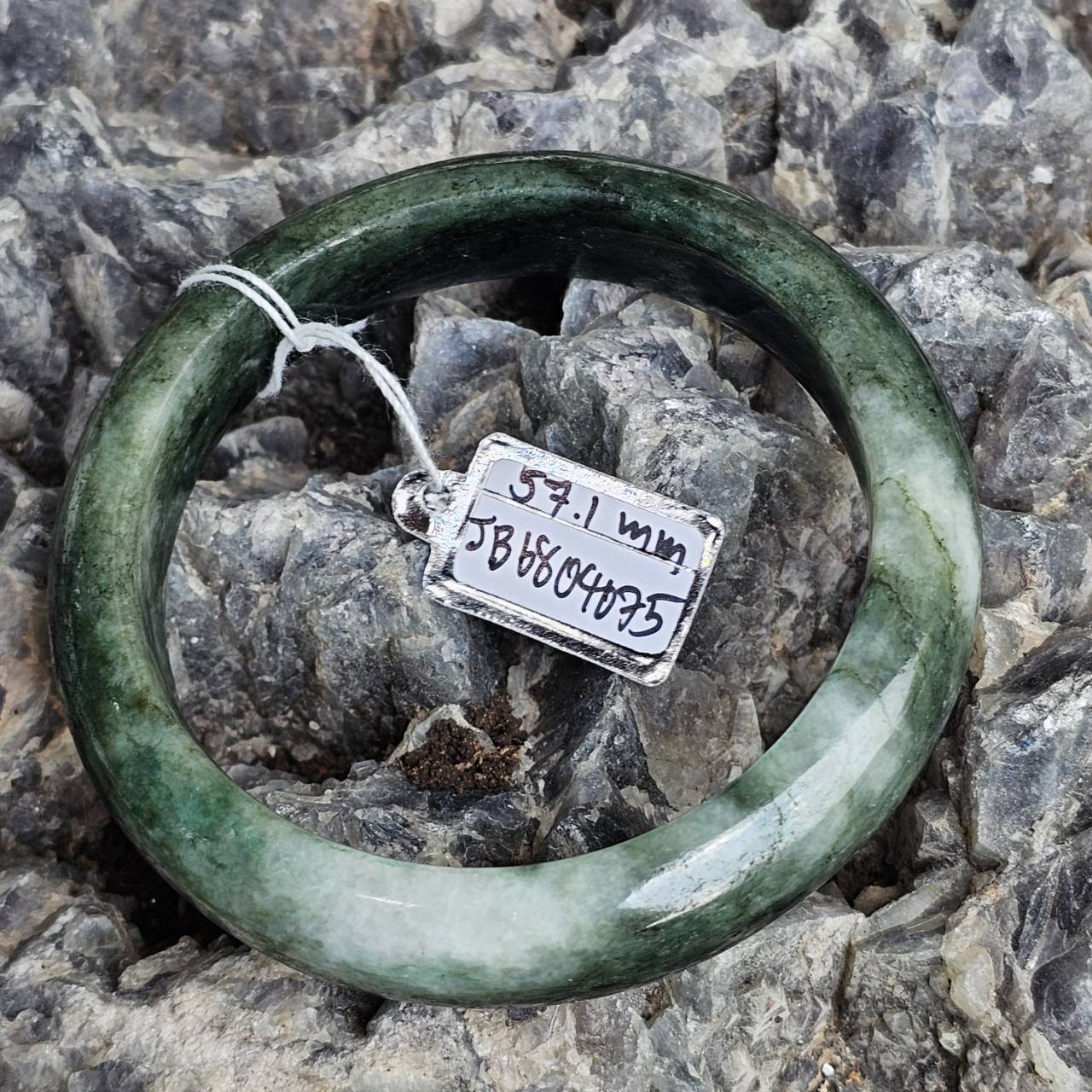 JB6804075 หยก พม่า แท้ Jade กำไลหยก 57.1 มม. (Jadeite bracelet) พม่า (Myanmar)