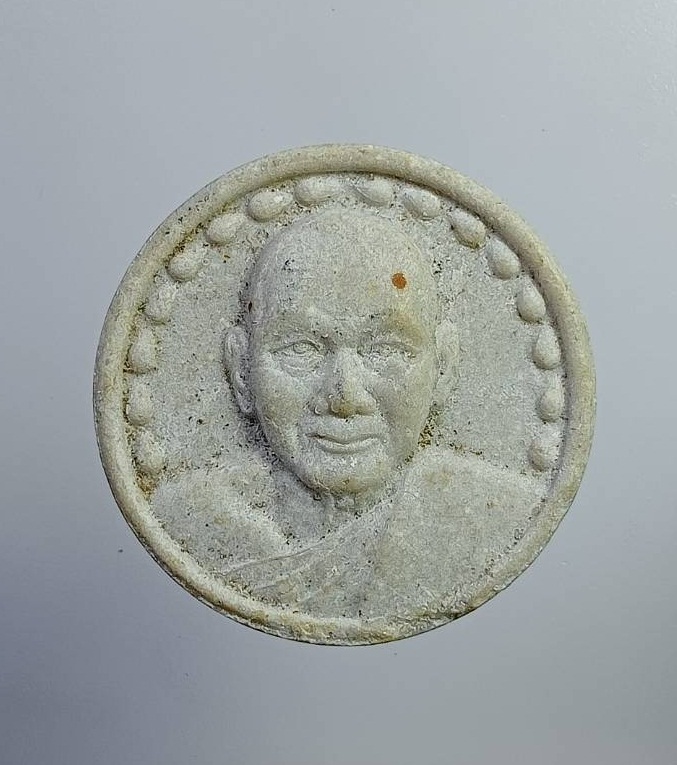 ผ1878 พระผง หลวงพ่อเปิ่น วัดบางพระ จ.นครปฐม หลังเสือ