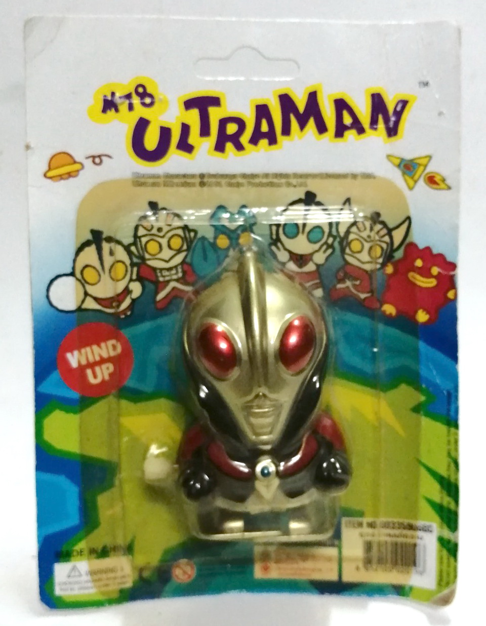 ของสะสม ตุ๊กตาไขลานดาร์คอุลตร้าWind Up Doll, Dark Ultra, Thai CopyRight งานคนไทยลิขสิทธิ์บ.ไทก้า TIGA และไชโยฯ CHAIYO ปี2001 สิบแปดปีมาแล้ว ปัจจุบันหายากมากถึงยากมากๆ และอยู่ในแพคแบบนี้ แทบไม่ค่อยได้พบ *** งานสะสมเก่าเก็บ แพคมีรอยยับและงอบ้างตามภาพ