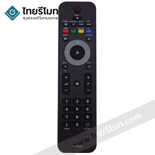 รีโมททีวี Philips รุ่น02454 [ปุ่มMenuใต้ปุ่มPower]