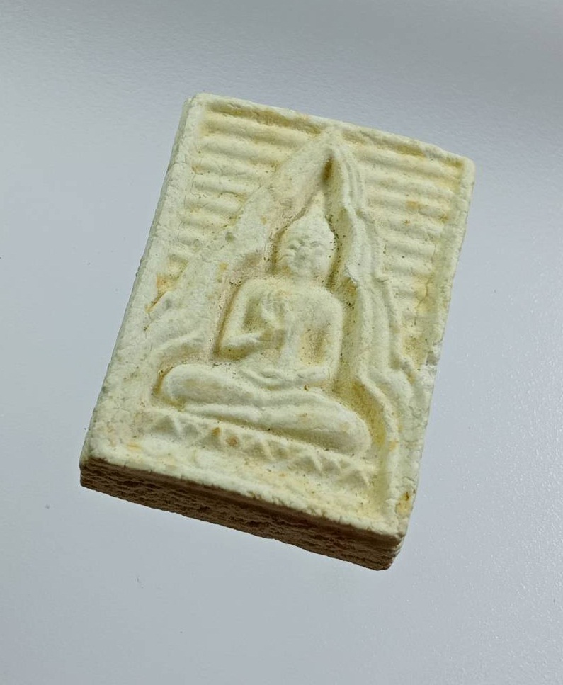 ผ3198 พระสมเด็จ วัดปากน้ำ ไม่ทราบปี