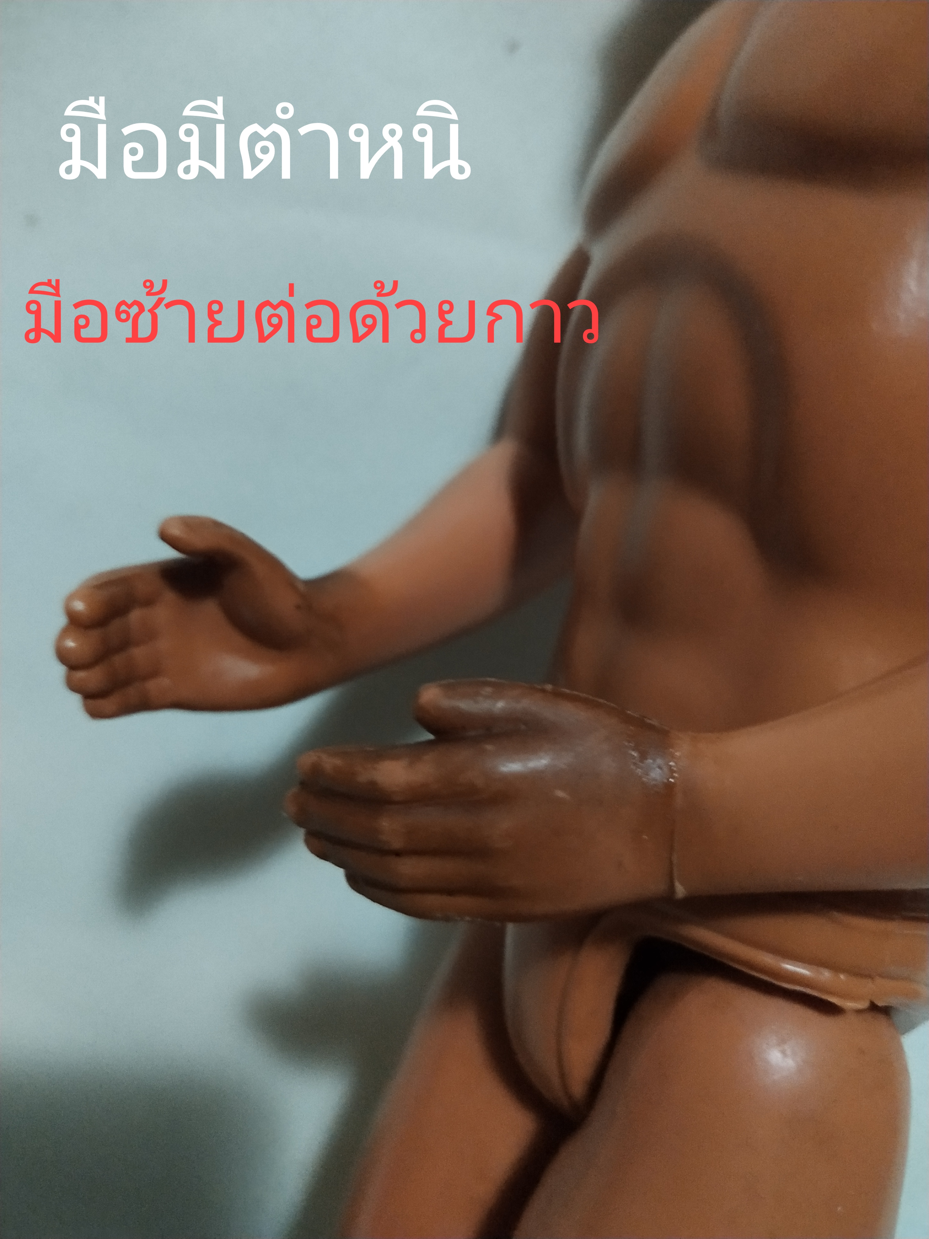 มือ2 มือมีตำหนิ ด้านซ้ายต่อด้วยกาว โปรดดูทุกภาพ,ตุ๊กตาบาร์บี้ผู้ชาย งานเก่า เคน เป็นเพื่อนเจ้าบ่าว รายละเอียดด้านล่างค่ะ