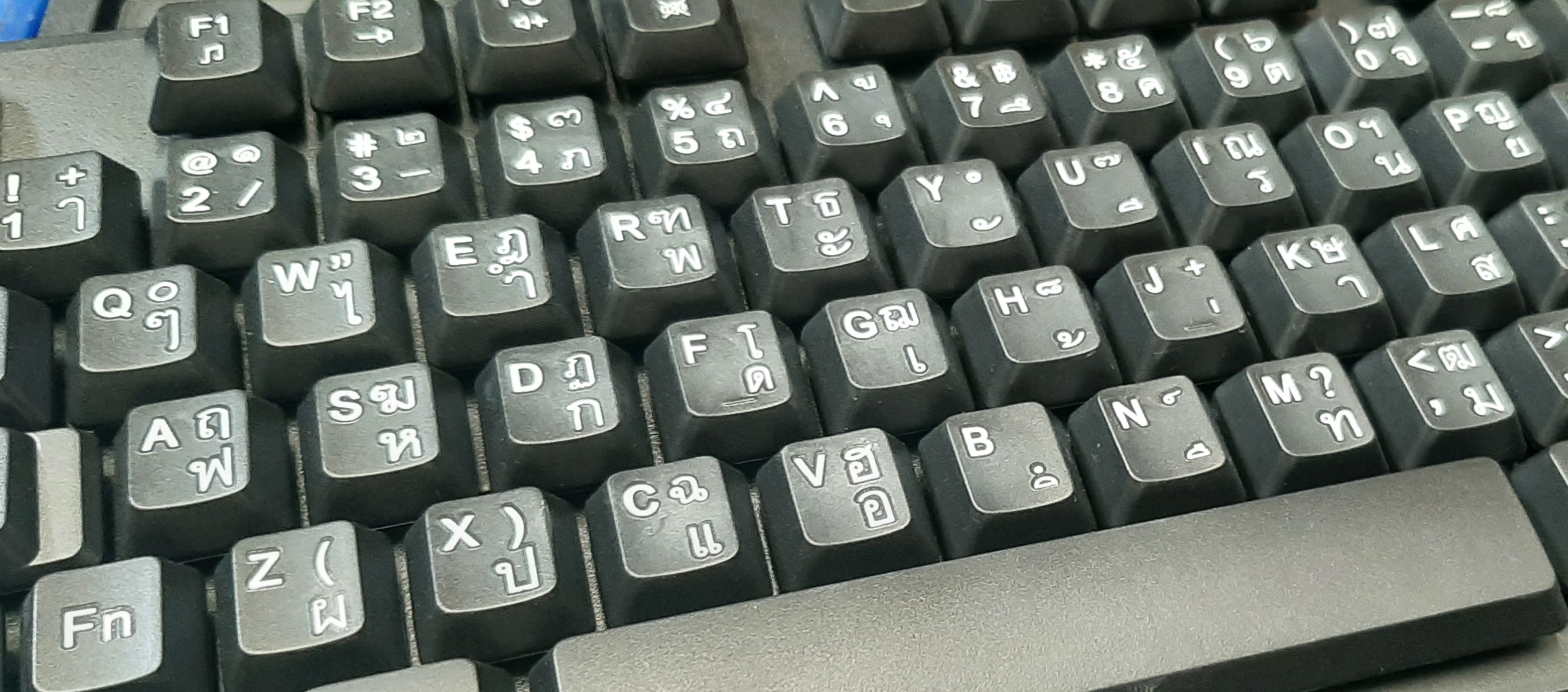 Keyboard USB MD-TECH (KB-670) Black มือสอง พร้อมเม้าส์คละรุ่น มีประกัน