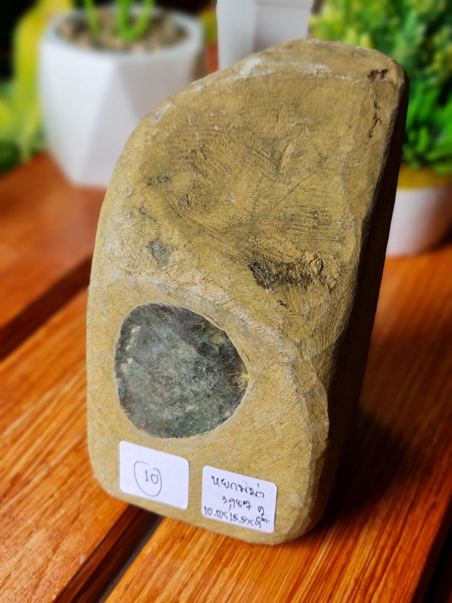 JRN010 ก้อน หยกพม่า ดิบ Burmese Jadeite Rough 3,987 กรัม (Grams.) หยกแท้ อัญมณีมงคลประจําวันเกิด เครื่องประดับหยก