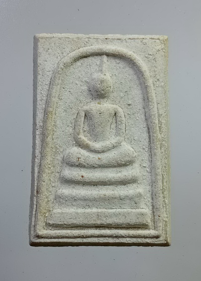 ผ1603 พระสมเด็จ หลวงปู่ขาว วัดเขาตะกร้าทอง จ.ลพบุรี
