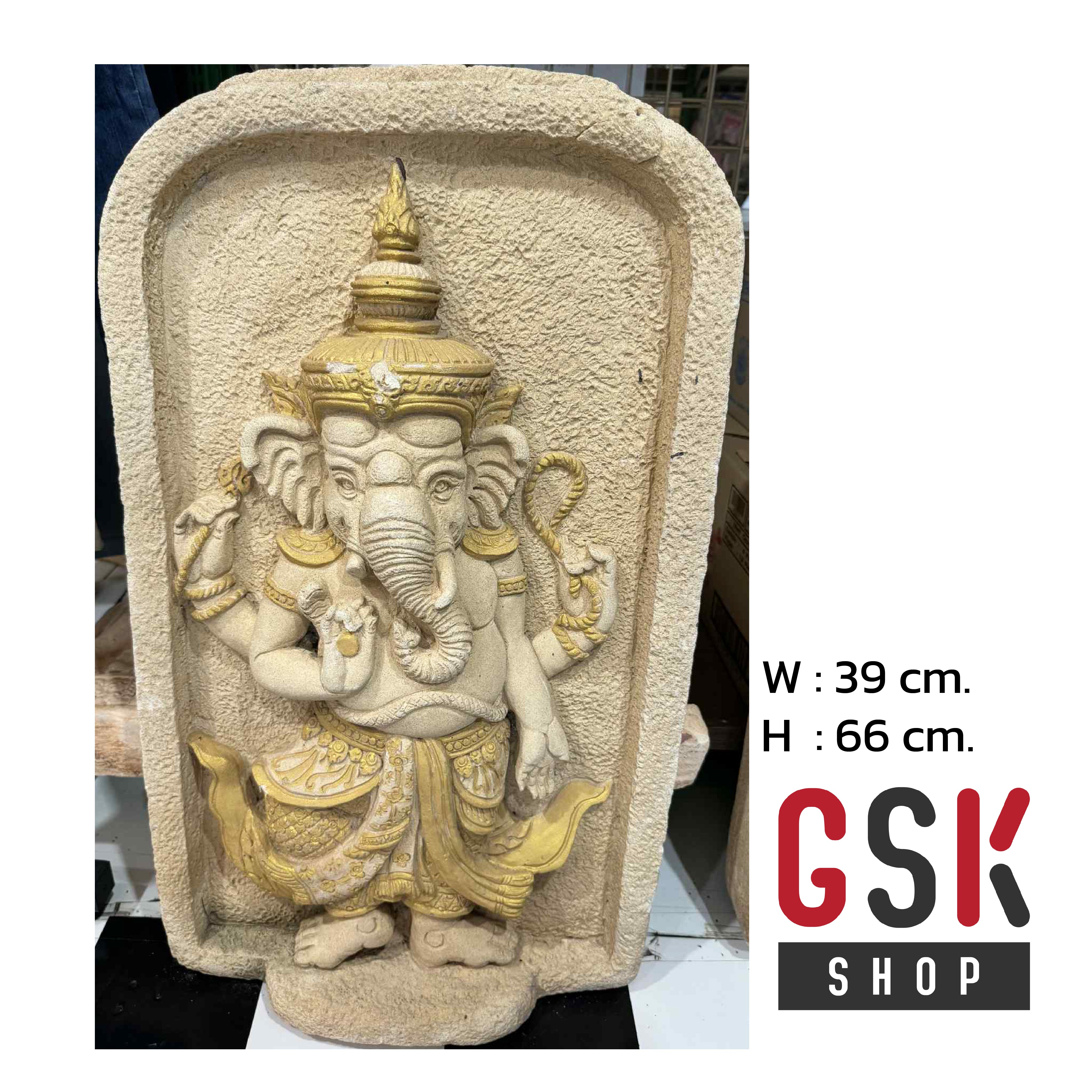 แผ่นตกแต่งผนังพระพิฆเนศ (ปูน,มือสอง)