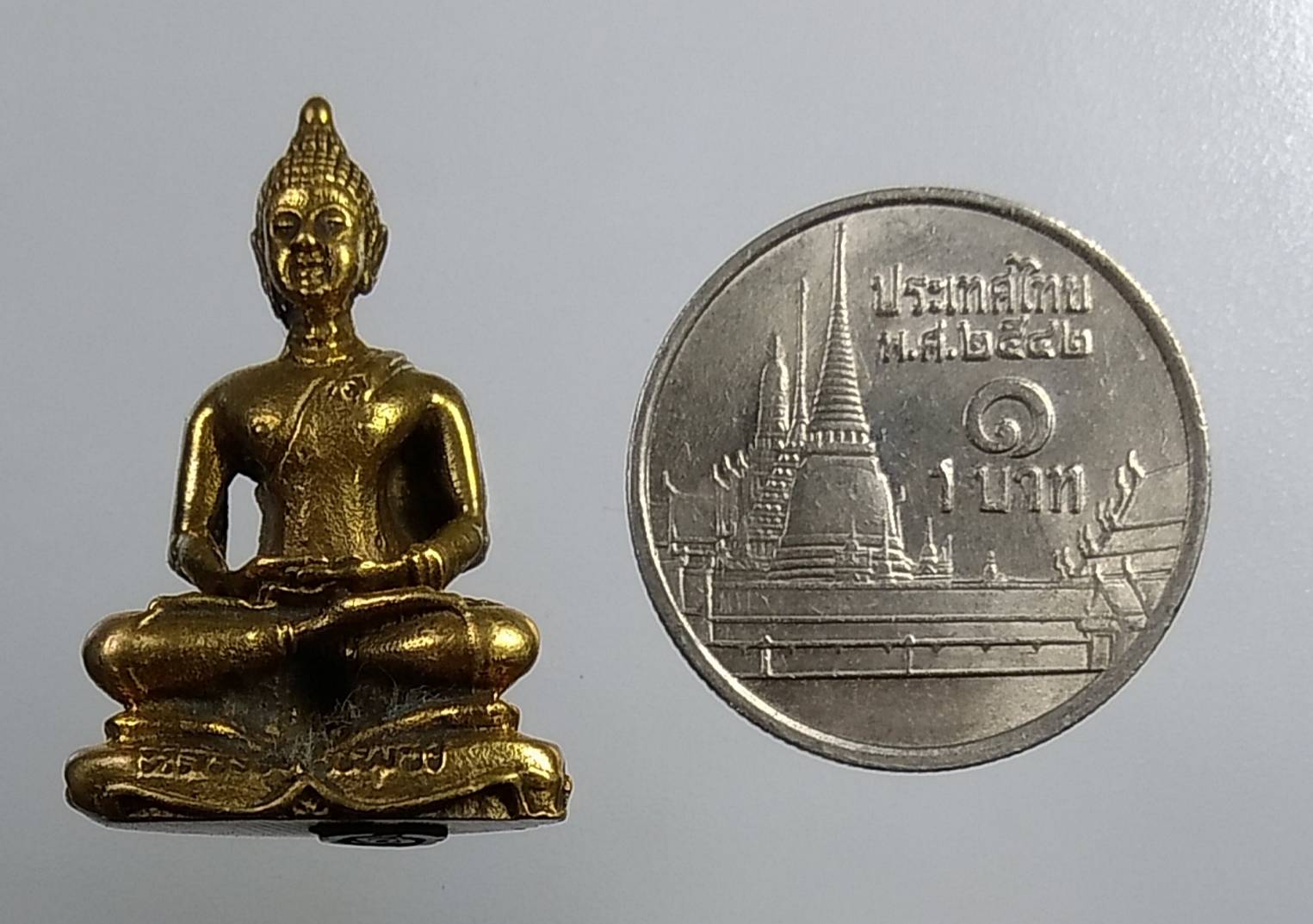 L071 หลวงพ่อเพชร กองบิน4 จ.นครสวรรค์